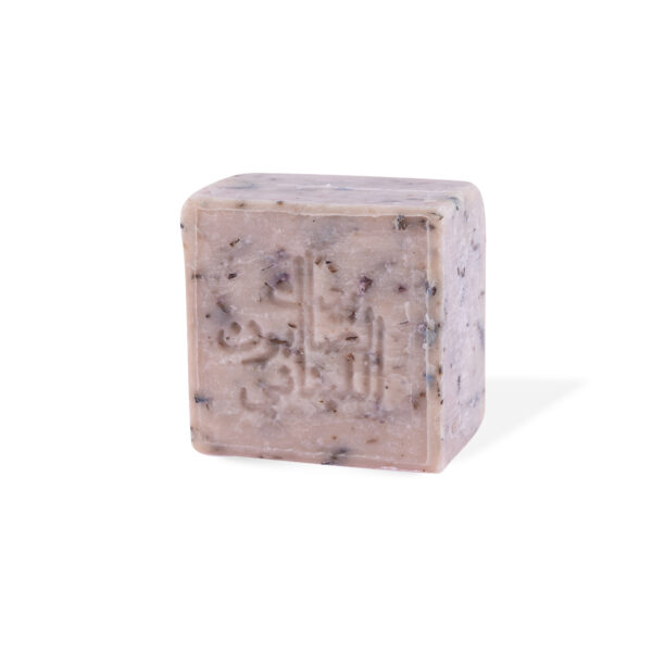 Rosemary Baladi Soap 210g