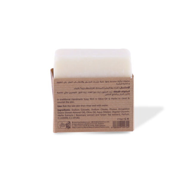 Bakhour Baladi Soap 210g