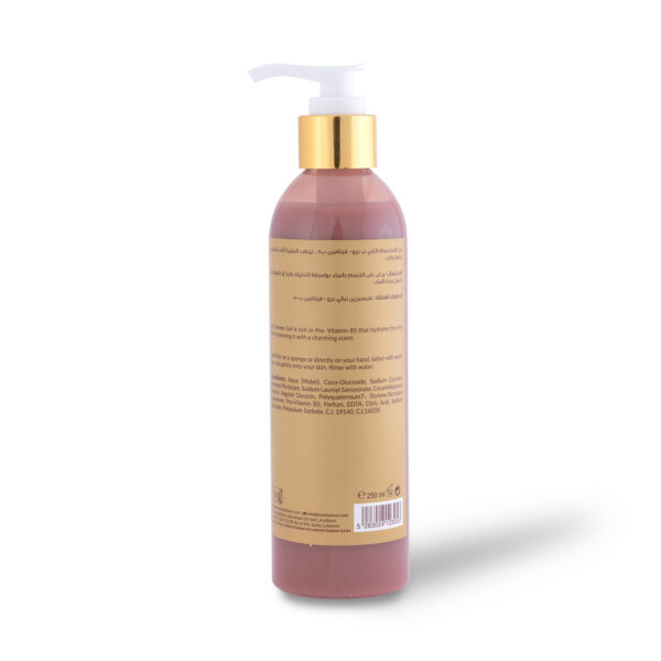 Pure Musk Shower Gel 250ml
