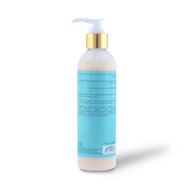 Lychee Shower Gel 250ml