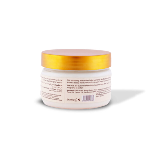 Nut Oils Body Butter 300g
