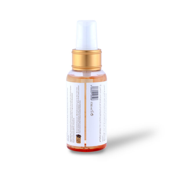 Maraseem Scented Dry Oil 80ml