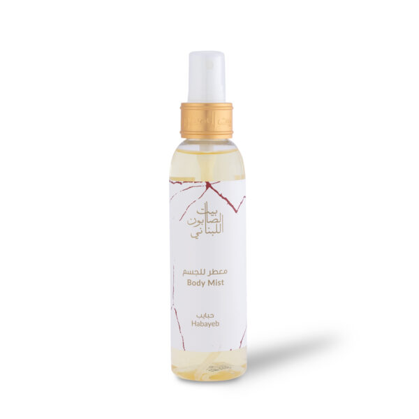 Habayeb Body Mist 150ml