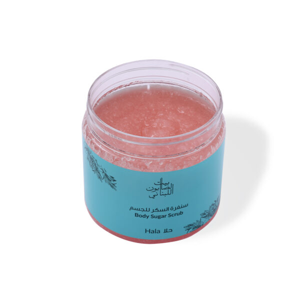 Hala Body Sugar Scrub 500g