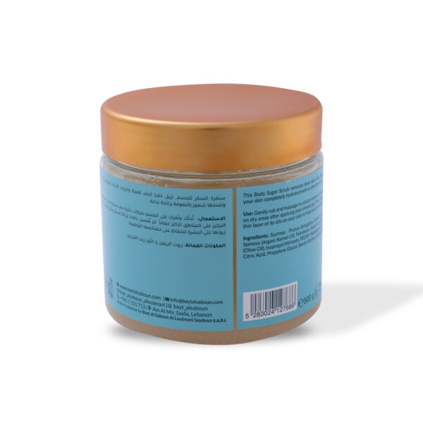 Succara Body Sugar Scrub 500g
