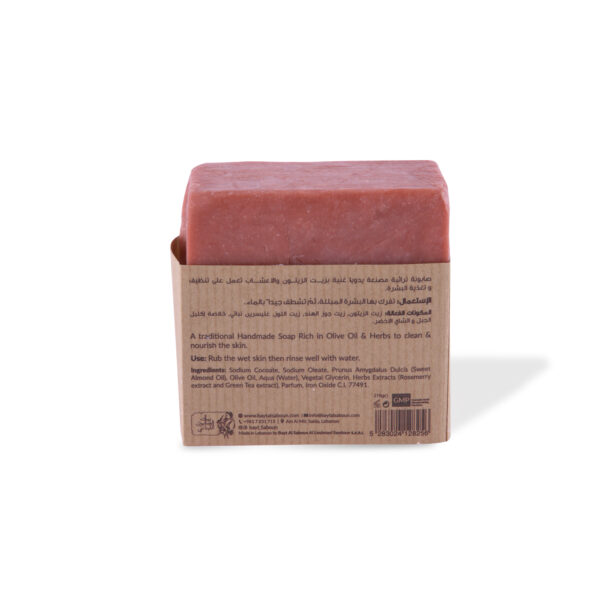 Tabkheera Baladi Soap 210g