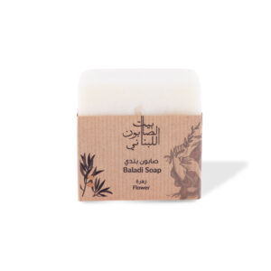 Flower Baladi Soap  210g