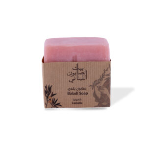 Camellia Baladi Soap 210g