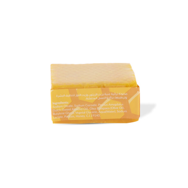 Honey Baladi Soap 100g
