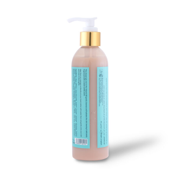 Vanilla Shower Gel 250ml