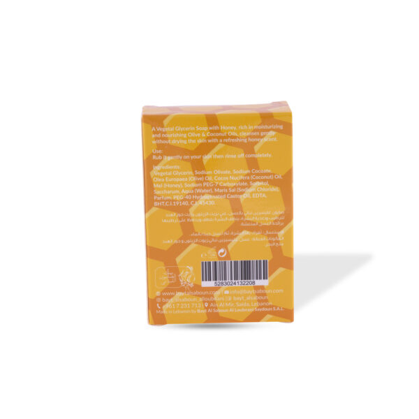 Honey Glycerin Soap 120g