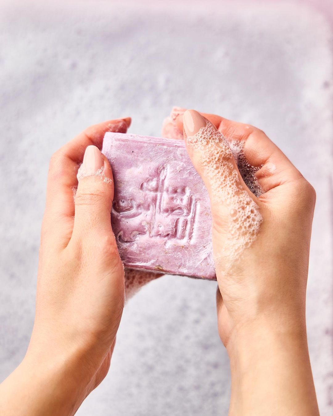 Bath & Body