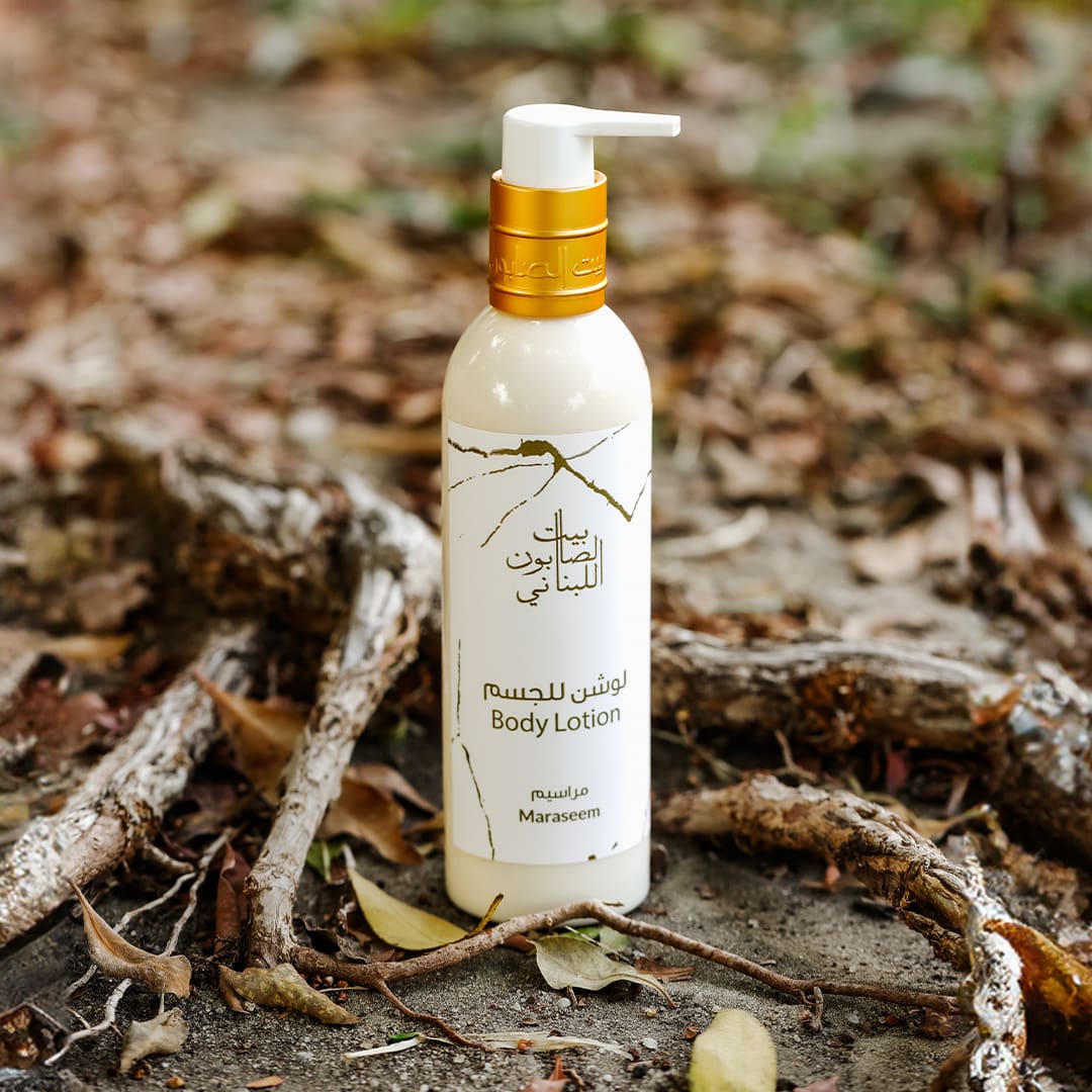 Maraseem Body Lotion 250ml