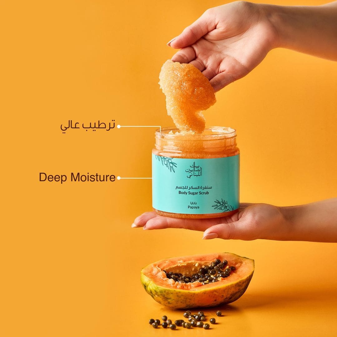 Papaya Body Sugar Scrub 500g