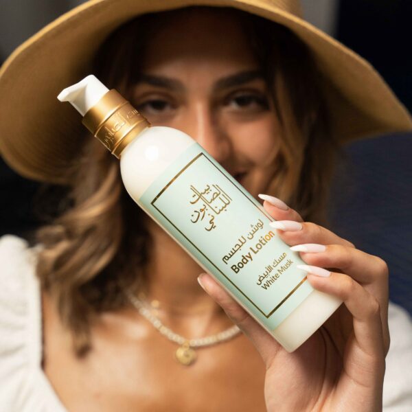 White Musk Body Lotion 250ml