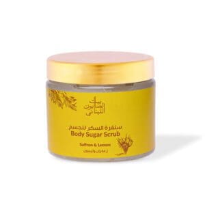 Saffron & Lemon Body Sugar Scrub 500g