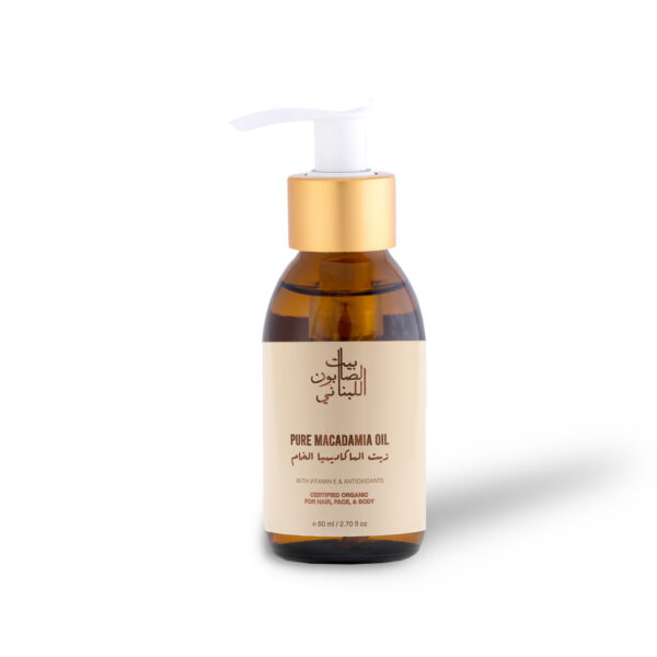 Pure Macadamia Oil 80ml