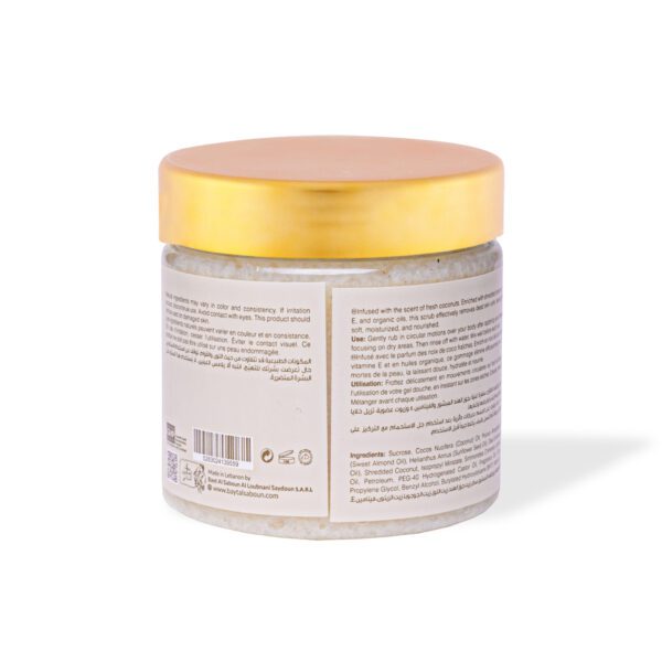 Coconut Body Sugar Scrub 500g