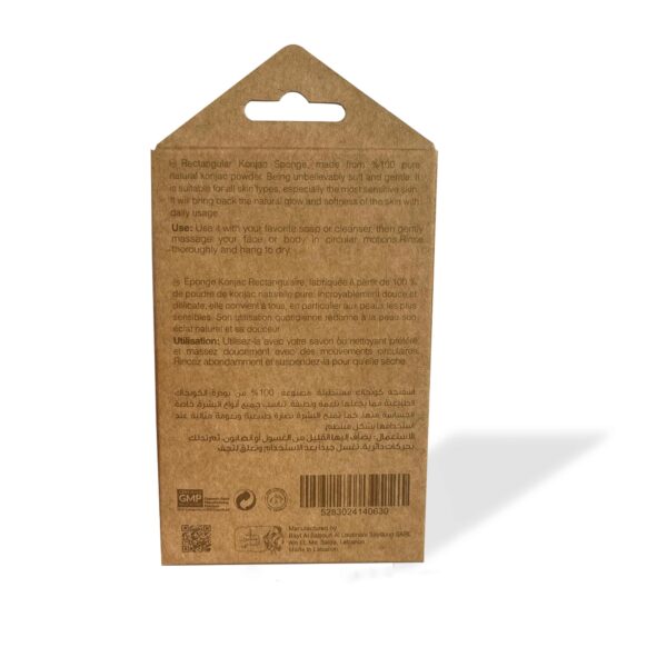 Konjac Sponge - Rectangular