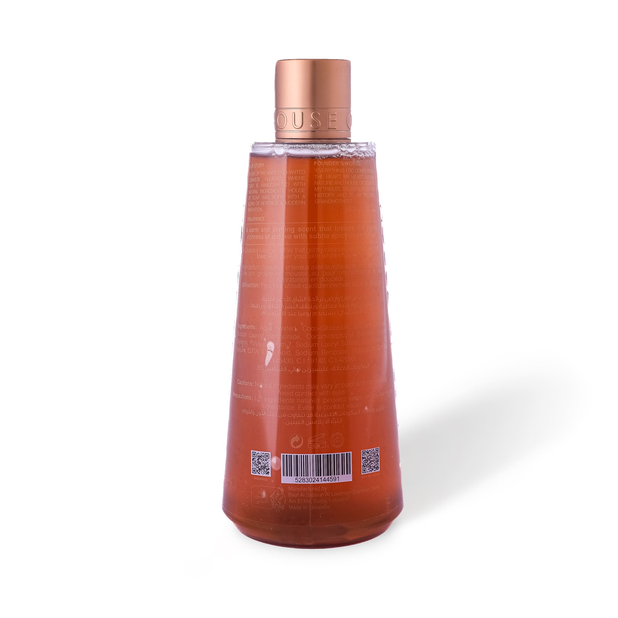 Red Tea Shower Gel 350ml