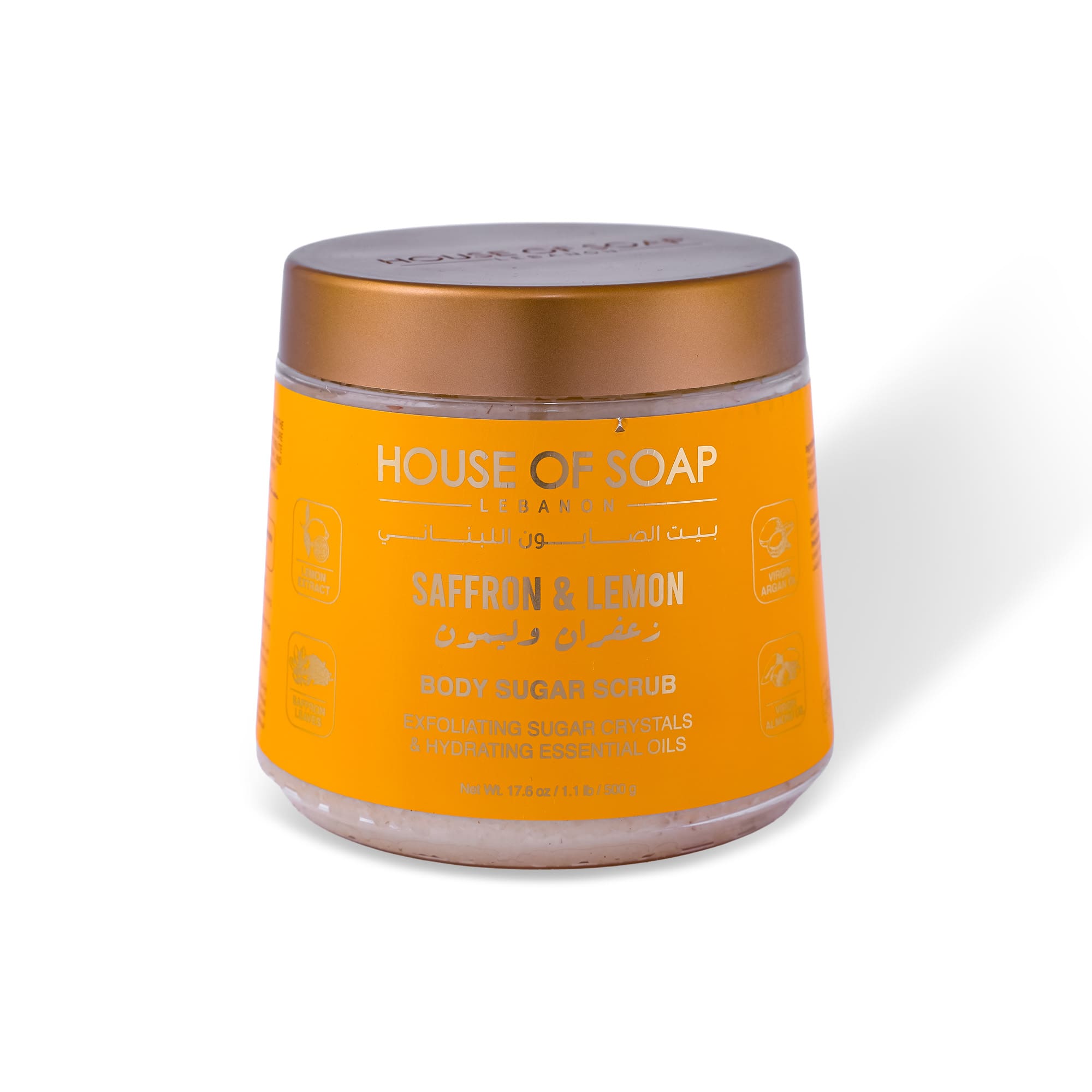 Saffron & Lemon Body Sugar Scrub 500g