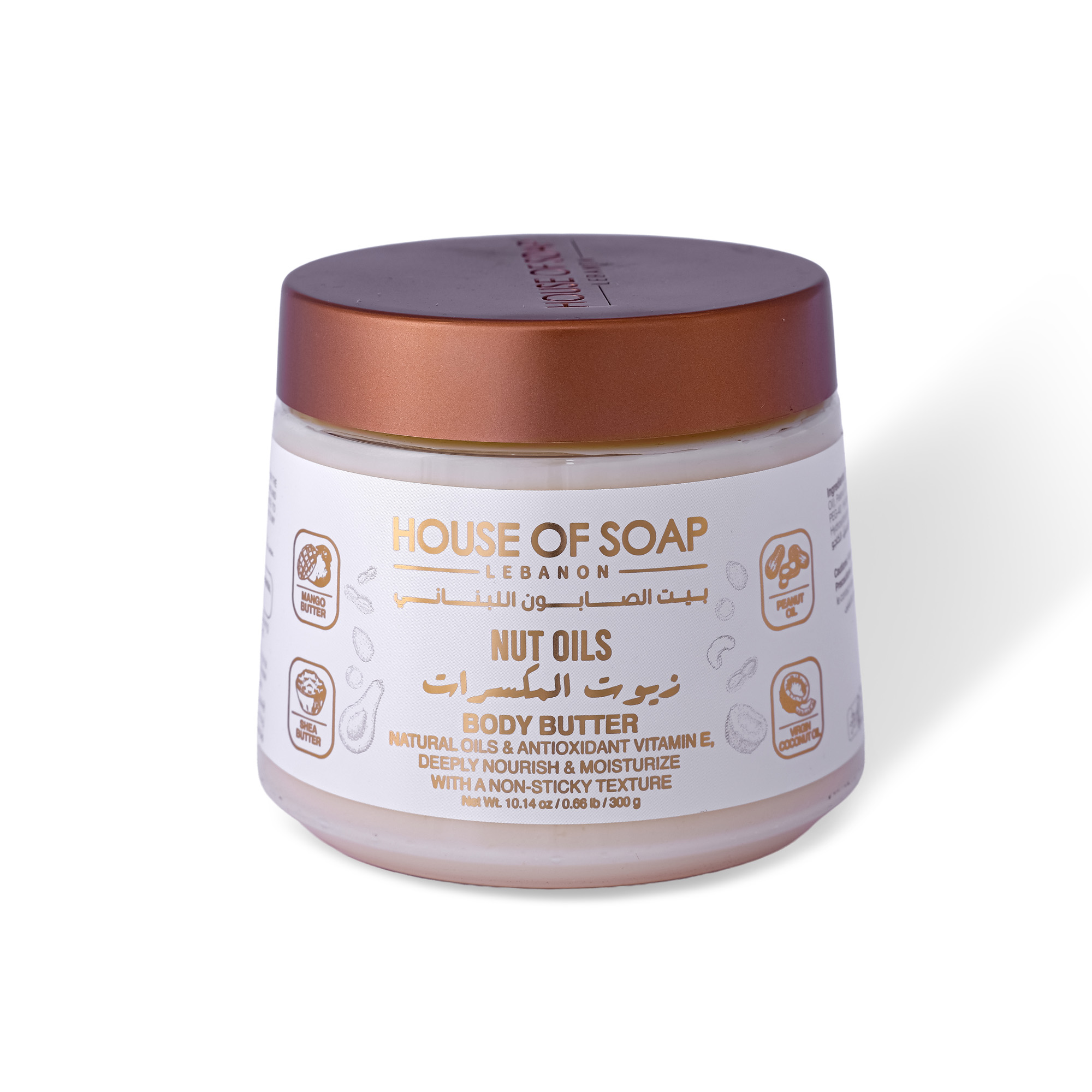 Nut Oils Body Butter 300g