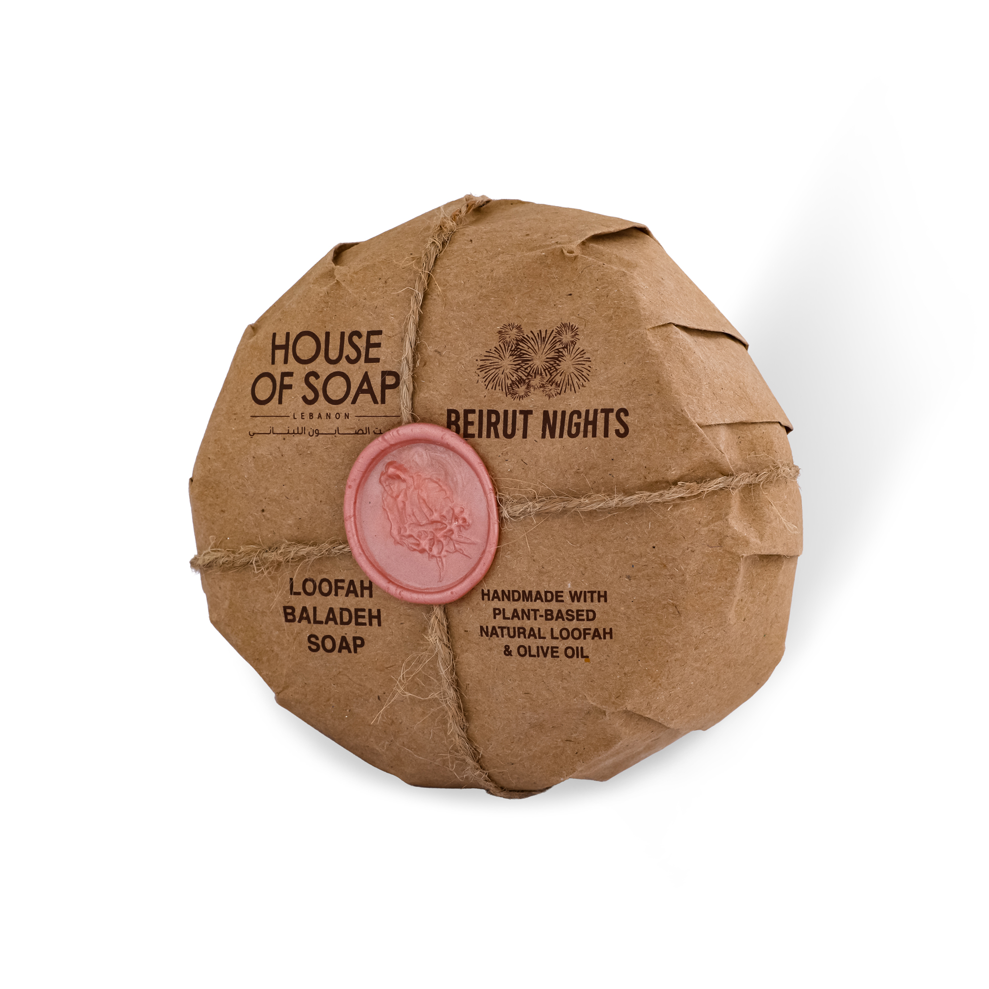 Beirut Nights Loofah Baladi Soap 300g