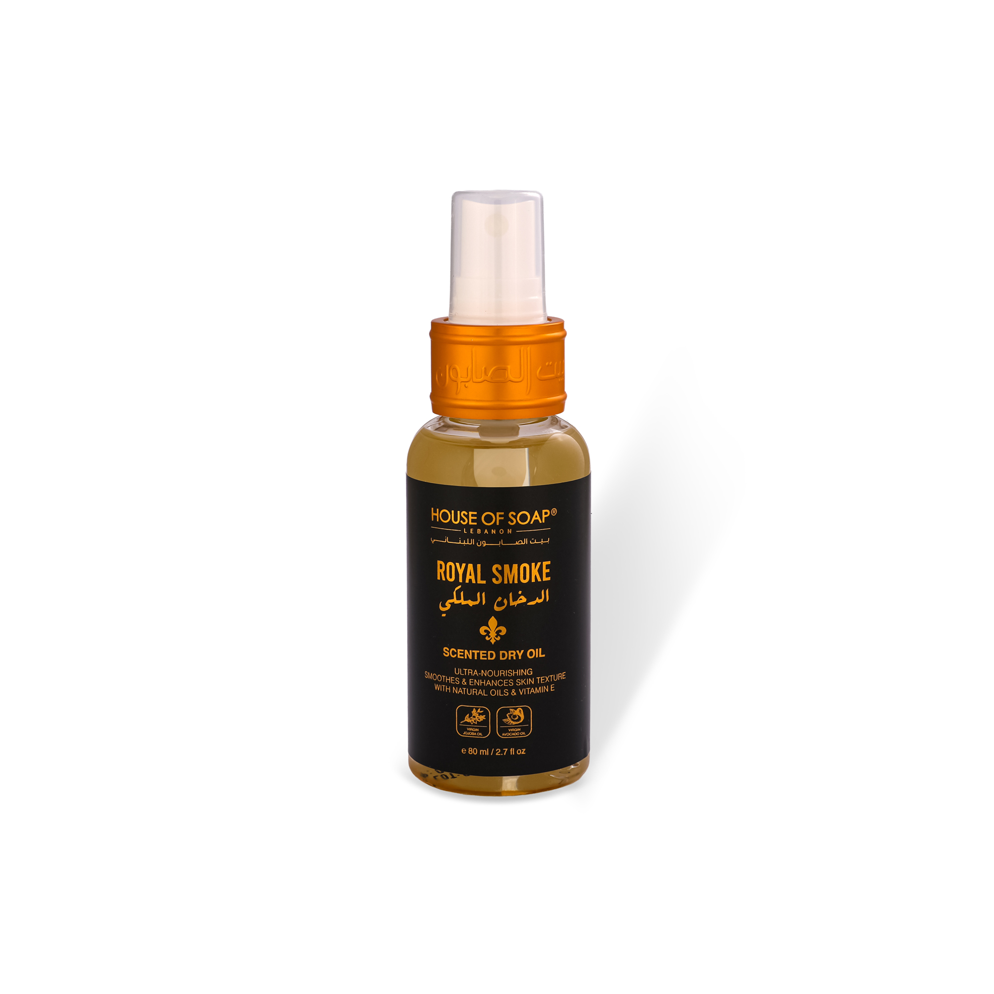 Royal Smoke Scented Dry Oil 80ml